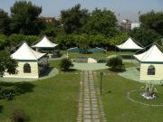 Giardino_c.jpg